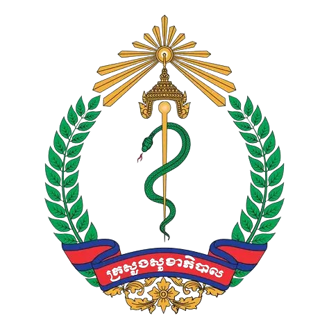 Cambodia GMP Logo