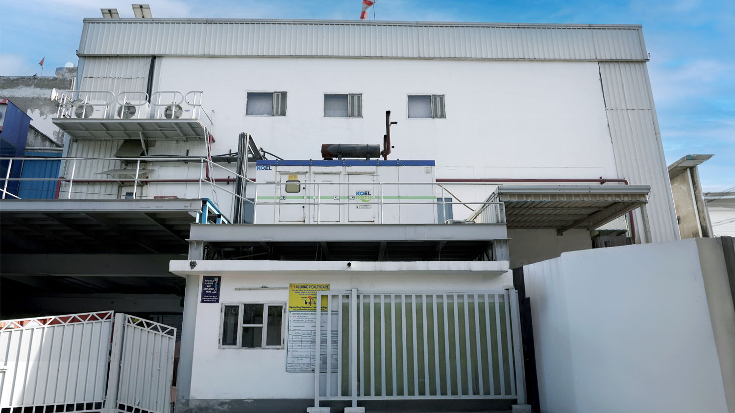 Allrite Healthcare Unit-I